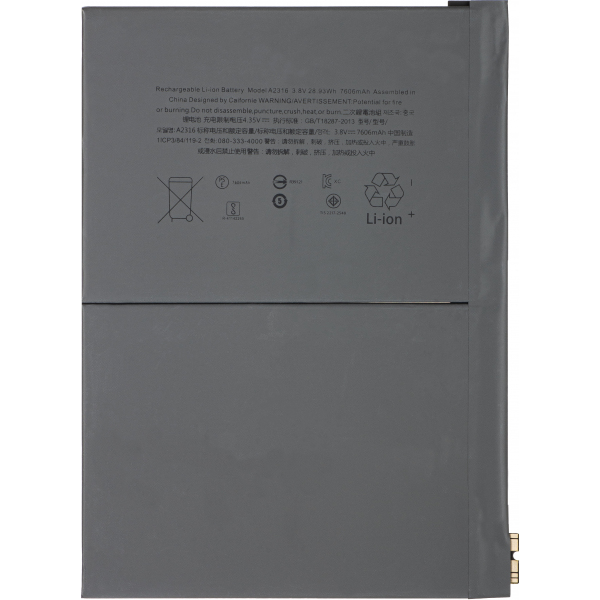 Acumulator Apple iPad (2022)