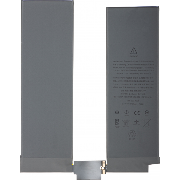 Acumulator Apple iPad Pro 11 (2020)