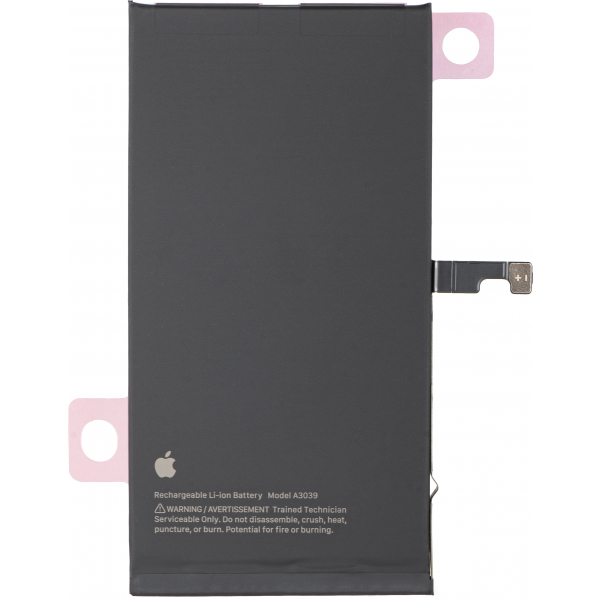 Acumulator Apple iPhone 15 Plus
