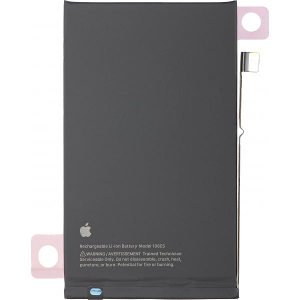 Acumulator Apple iPhone 16 Plus
