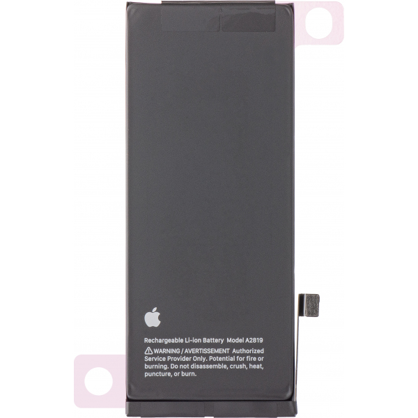 Acumulator Apple iPhone SE (2022)