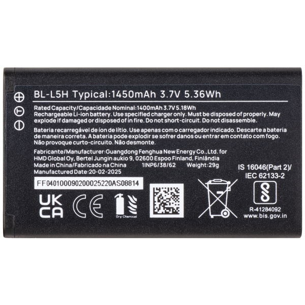 Acumulator HMD 110 4G