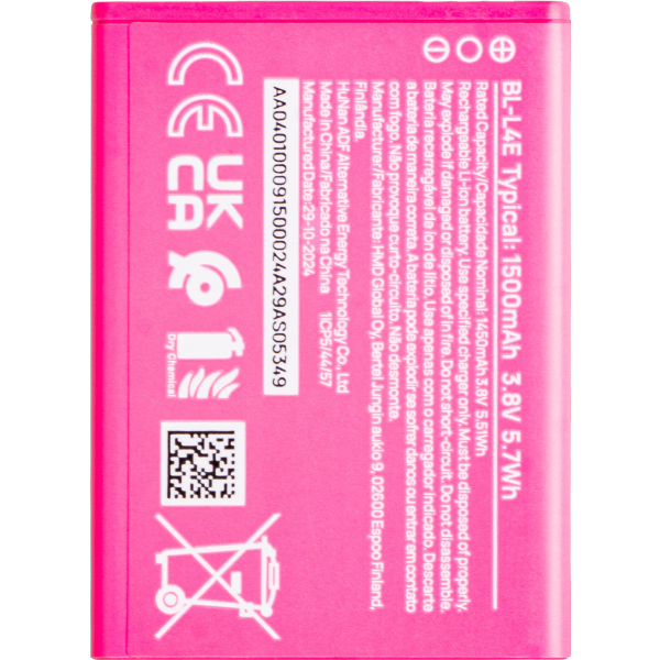 Acumulator HMD Barbie