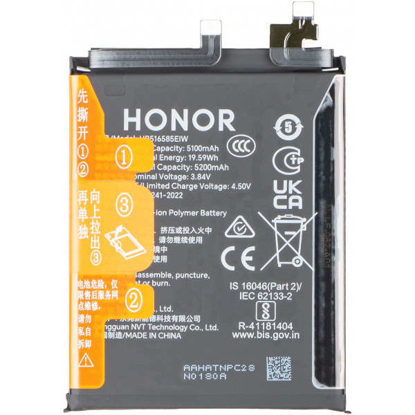 Acumulator Honor 200 Pro