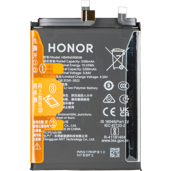 Acumulator Honor 200
