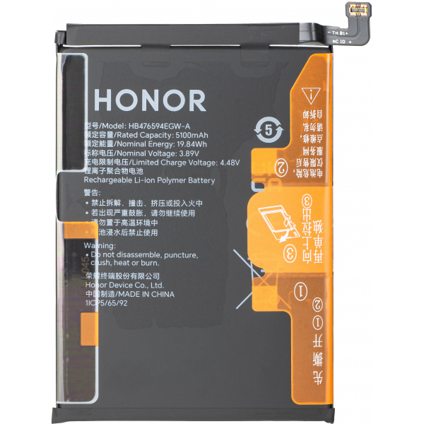 Acumulator Honor 400 Lite