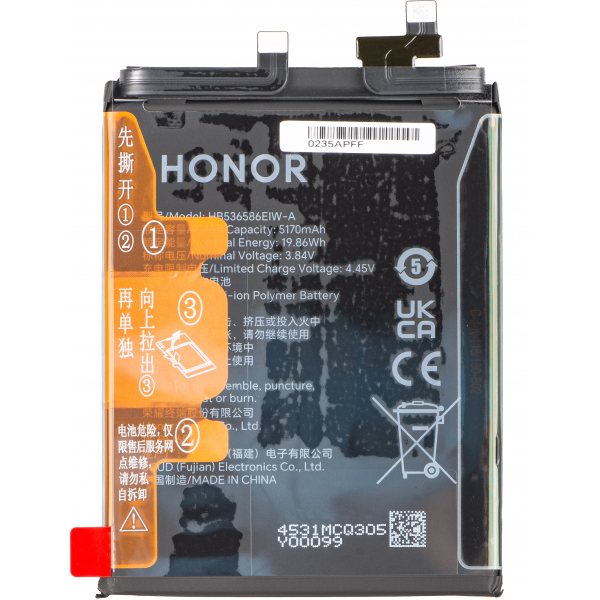 Acumulator Honor 400 Pro
