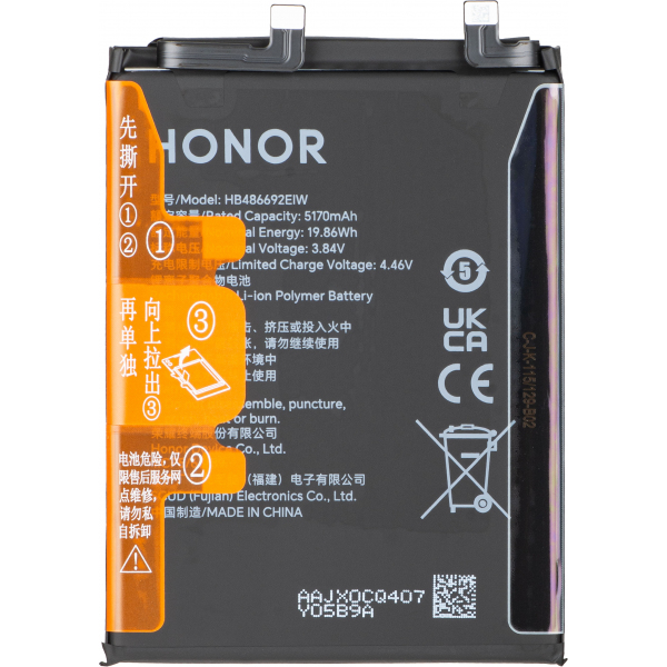 Acumulator Honor 400