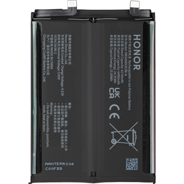 Acumulator Honor 600 Pro