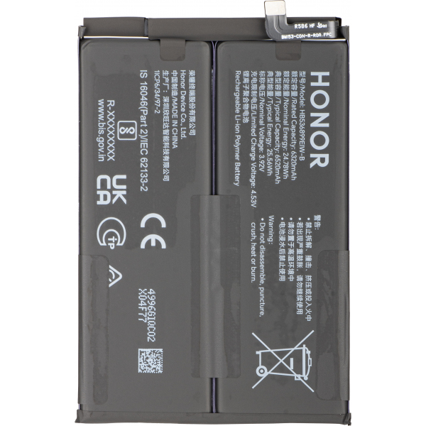 Acumulator Honor 600 Lite