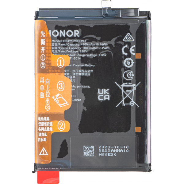 Acumulator Honor X5