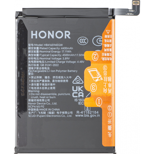 Acumulator Honor 90 Lite