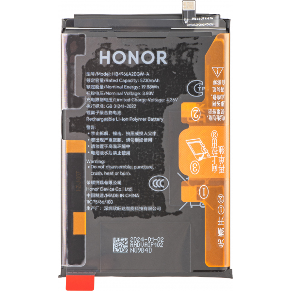 Acumulator Honor 90 Smart