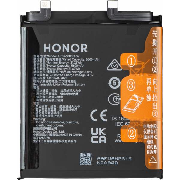 Acumulator Honor Magic6 Pro