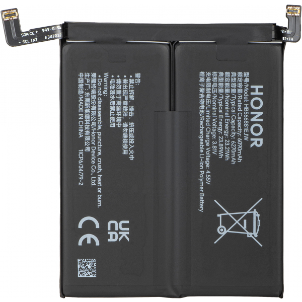 Acumulator Honor Magic8 Pro