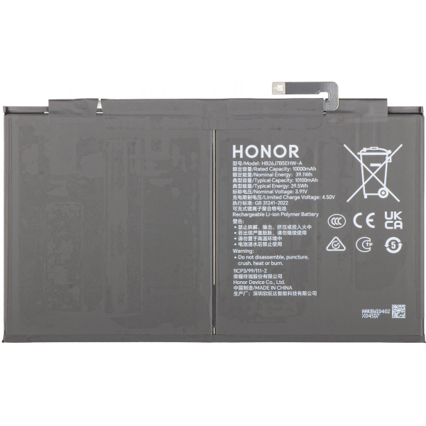 Acumulator Honor Pad 10