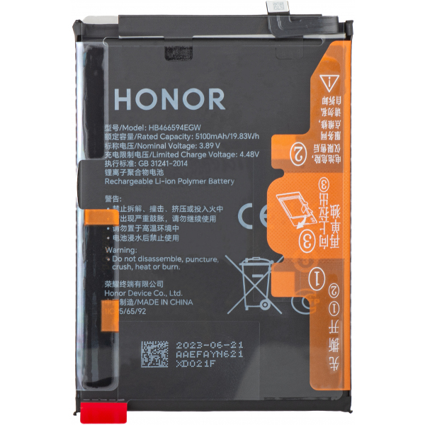 Acumulator Honor X5 Plus