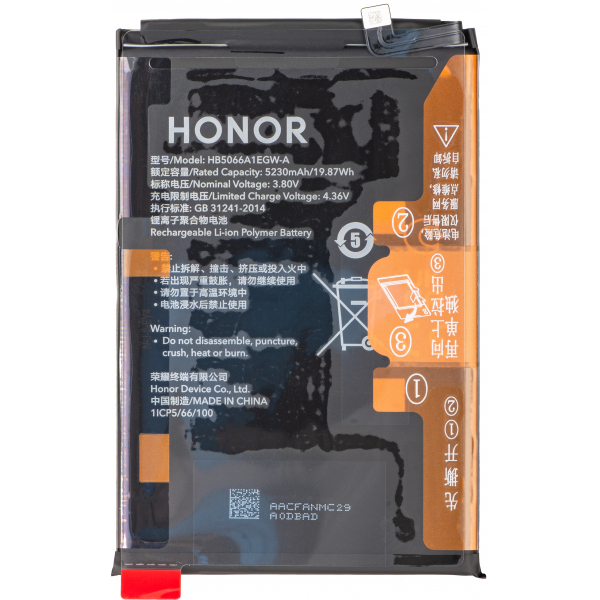 Acumulator Honor X7A
