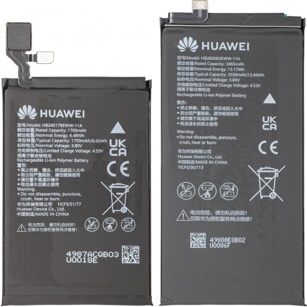 Acumulator Huawei Mate X7