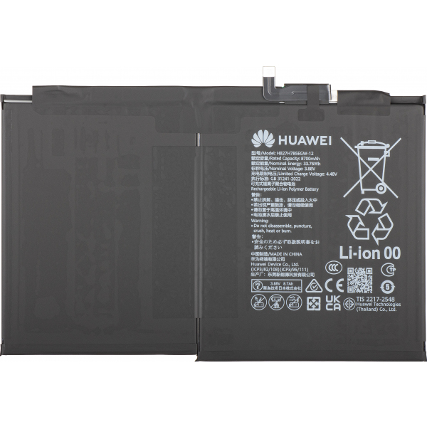Acumulator Huawei MatePad 11.5