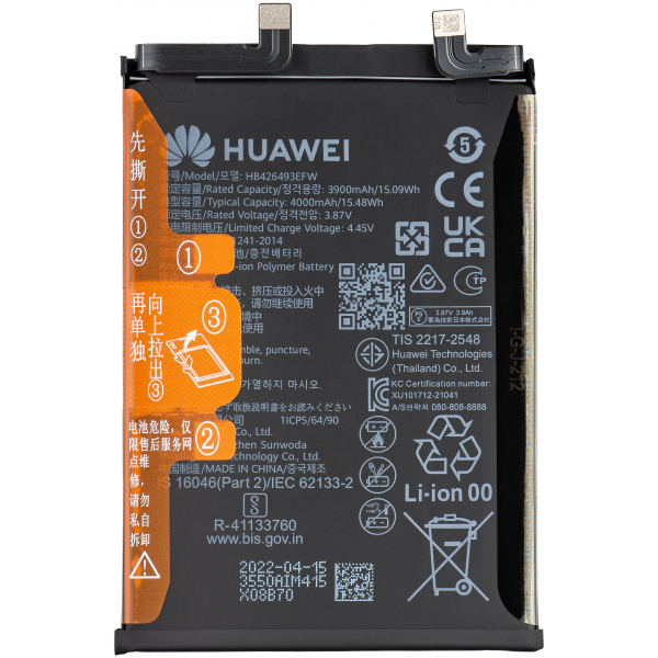 Acumulator Huawei nova 9 SE 5G
