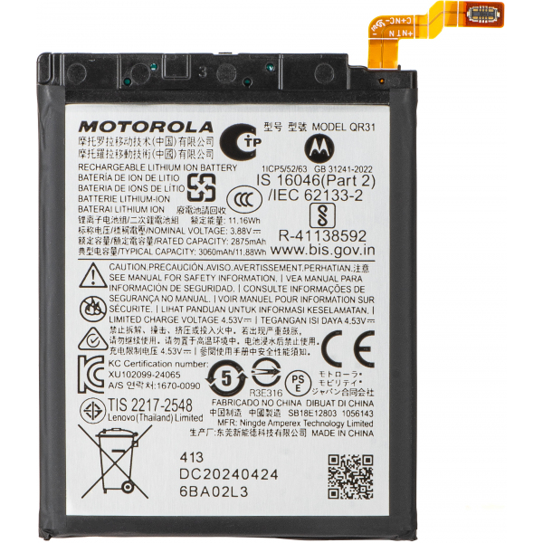 Acumulator Motorola Razr 50