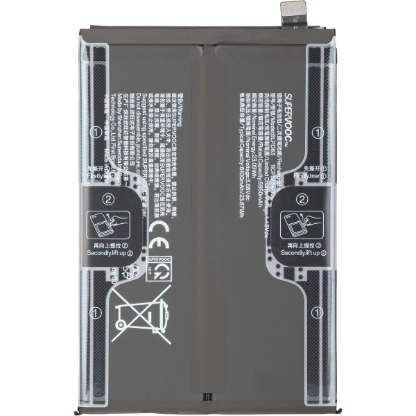 Acumulator OPPO A6x 4G