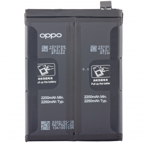 Acumulator OPPO Reno 6 Pro 5G