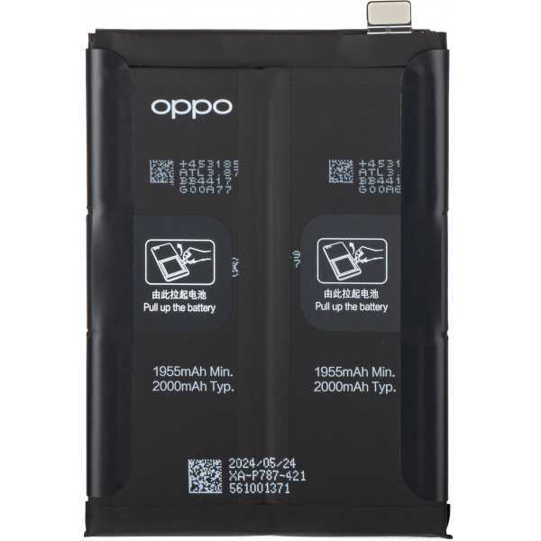 Acumulator OPPO Reno 4 Pro