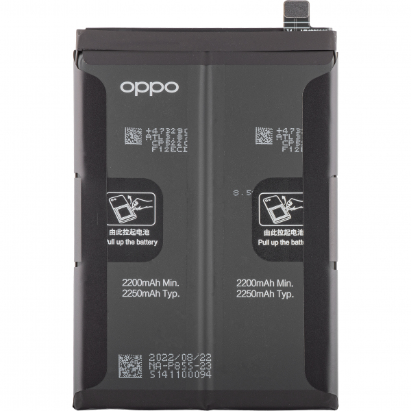 Acumulator OPPO Reno 7 5G