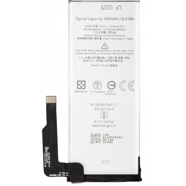 Acumulator Google Pixel 5a 5G