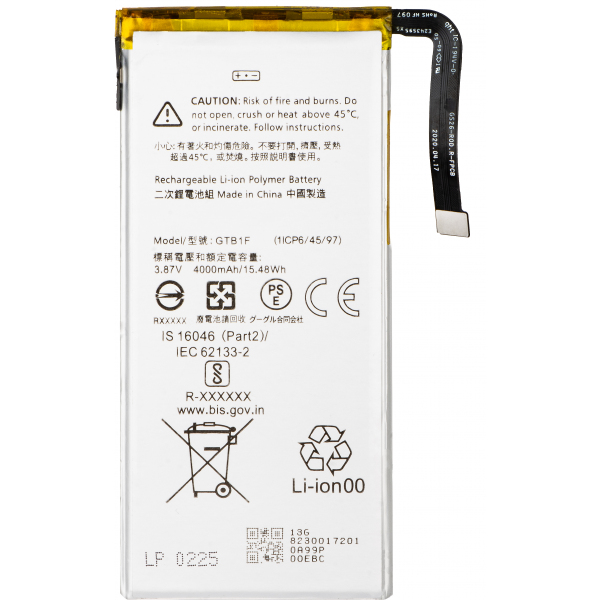 Acumulator Google Pixel 5