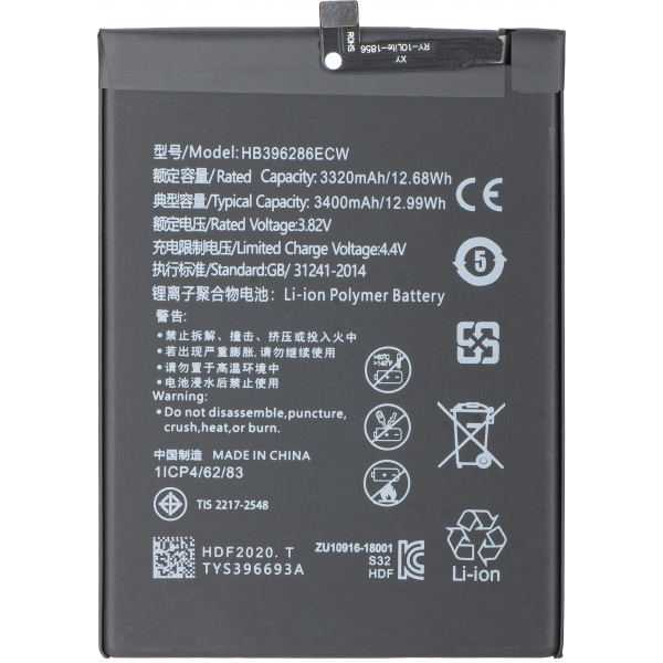 Acumulator Honor 10 Lite