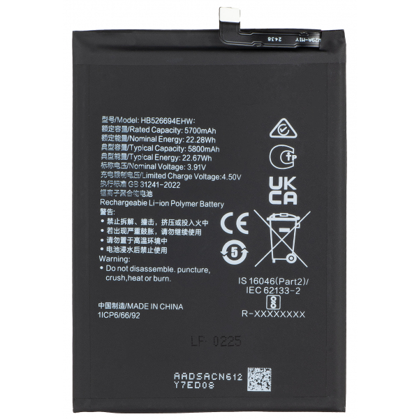 Acumulator Honor Magic6 Lite