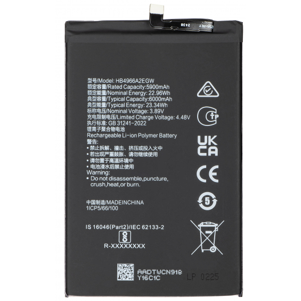 Acumulator Honor X7b