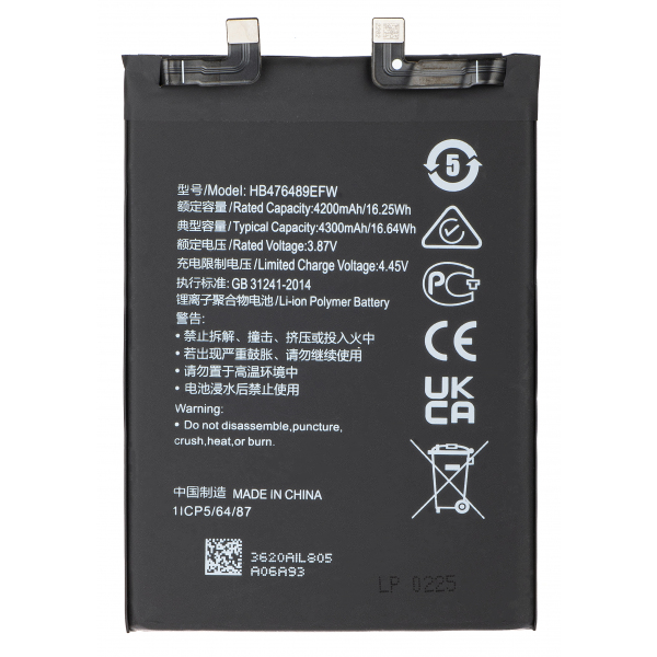 Acumulator Huawei Nova 9