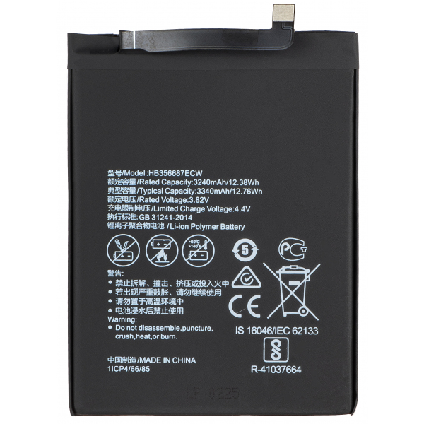 Acumulator Huawei P30 Lite