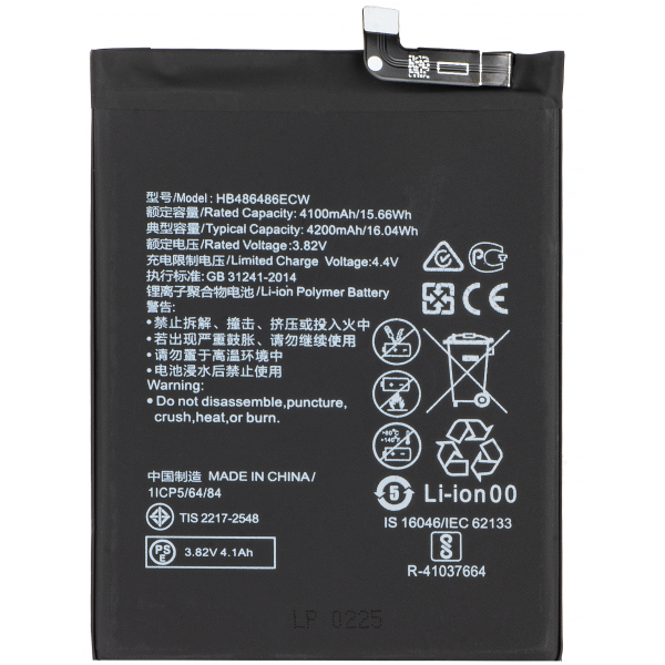 Acumulator Huawei P30 Pro