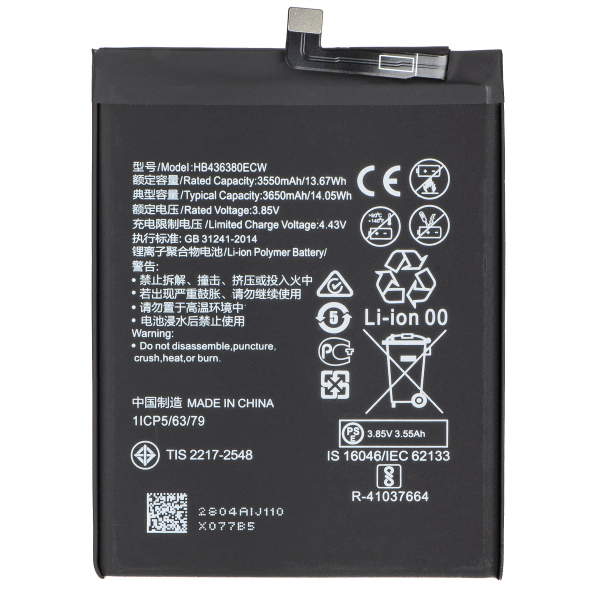 Acumulator Huawei P30