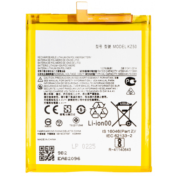 Acumulator Motorola Moto G8 Power