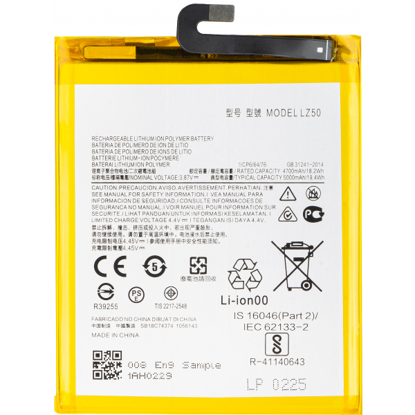 Acumulator Motorola Moto G 5G Plus