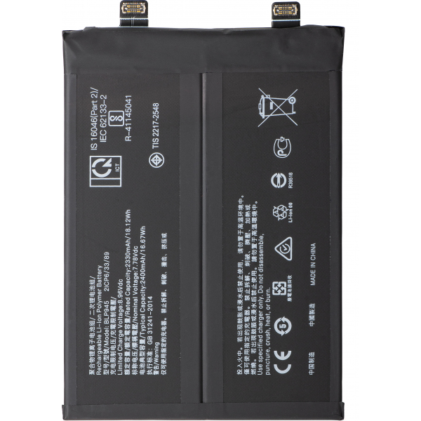 Acumulator OnePlus Ace Pro