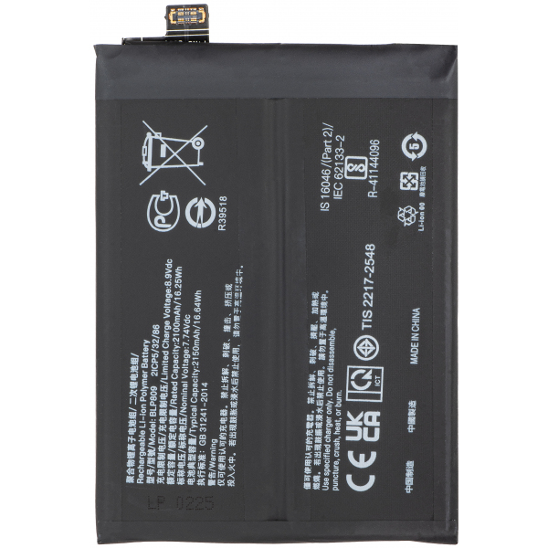 Acumulator Realme GT Master