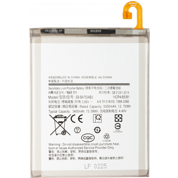 Acumulator Samsung Galaxy A10