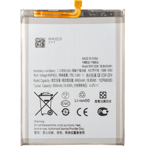 Acumulator Samsung Galaxy A24 4G