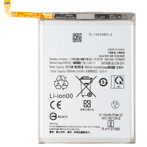Acumulator Samsung Galaxy A18 4G