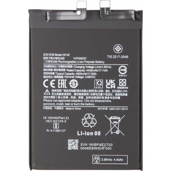 Acumulator Xiaomi 13 Lite