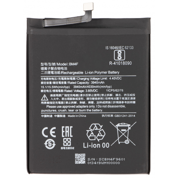 Acumulator Xiaomi Mi 9 Lite
