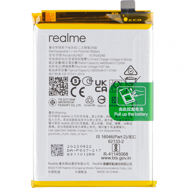 Acumulator Realme 9 Pro Plus