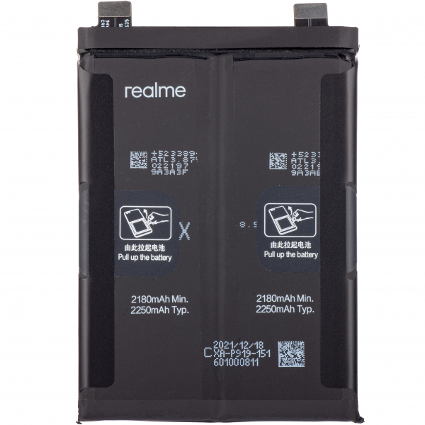 Acumulator Realme GT Neo 3 150W